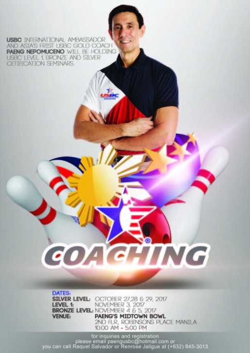 2017 USBC LEVEL 1, BRONZE AND SILVER DATES